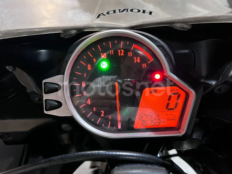 Honda CBR1000RR Fireblade - Vista 70