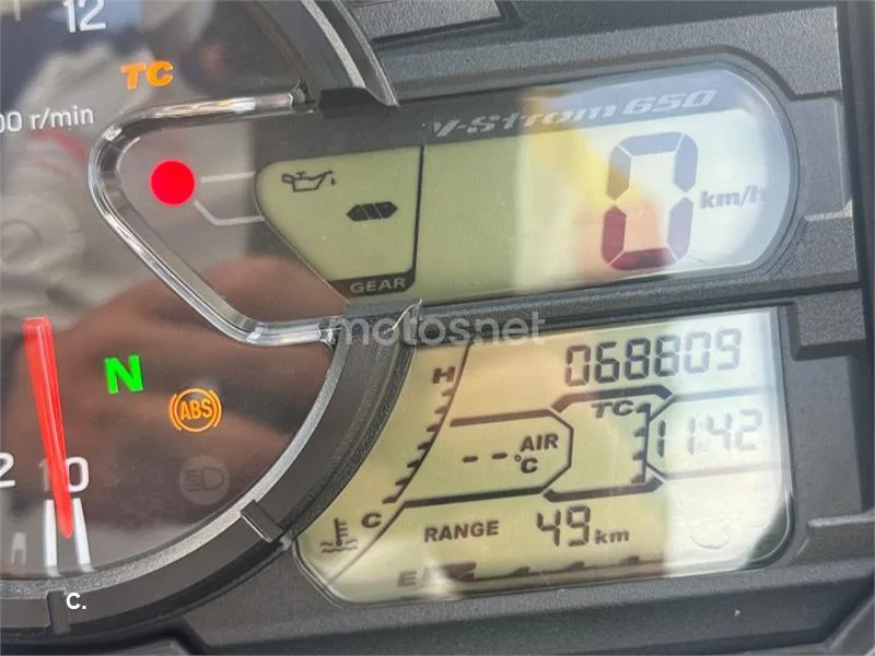Suzuki V-Strom 650 - Vista 6