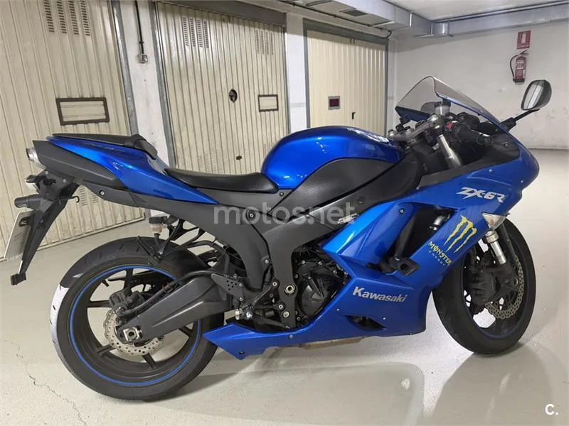 Kawasaki Ninja ZX-6R 4500 € 2008 Asturias - 2