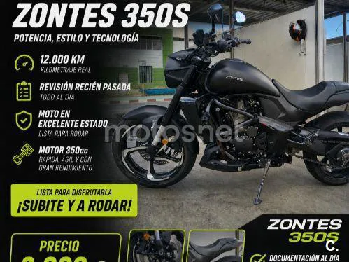 Zontes 350 S 3000 € 2023 Córdoba - 1
