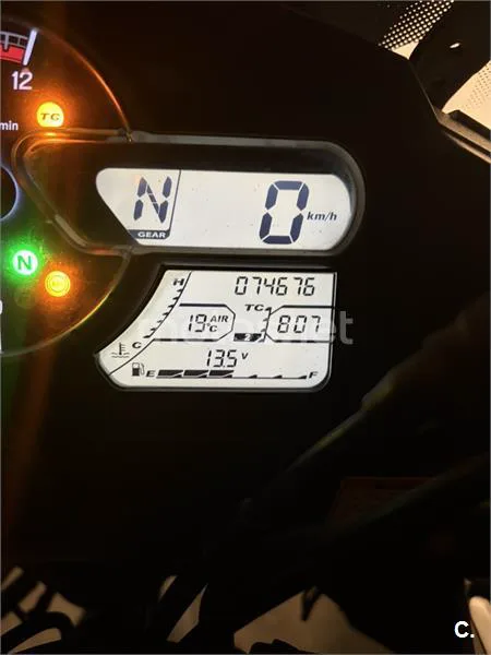 Suzuki V-Strom 1000 - Vista 4