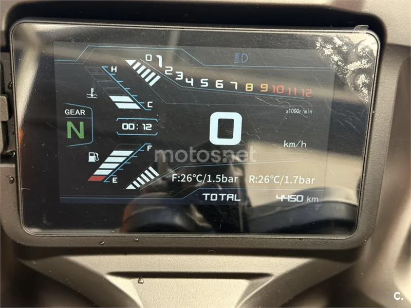 QJ Motor SRK 125 - Vista 3