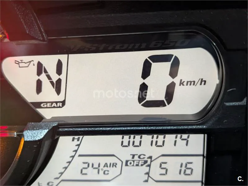 Suzuki V-Strom 650 6000 € 2025 Girona - 2