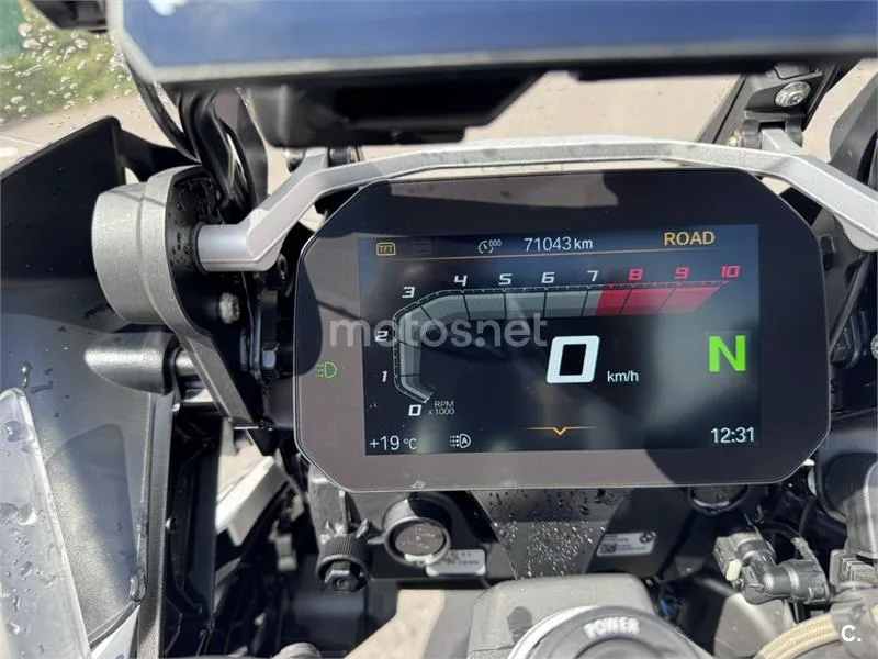 BMW R 1250 GS Adventure - Vista 5