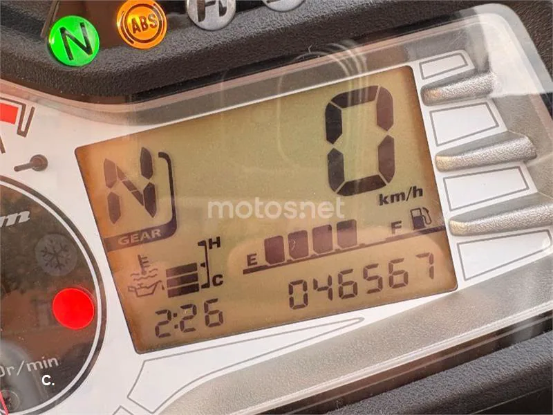 Suzuki V-Strom 650 - Vista 6