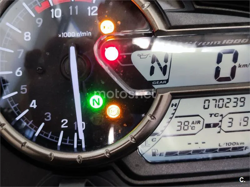 Suzuki V-Strom 1000 - Vista 3