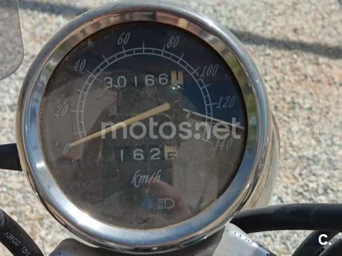 Suzuki Marauder 250 - Vista 3