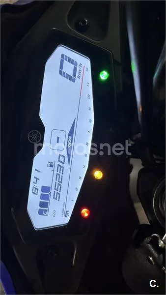 Yamaha Tracer 700 5000 € 2017 Guadalajara - 2