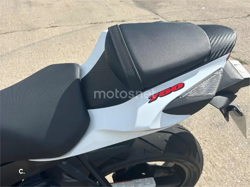 Suzuki GSX-R750 - Vista 5