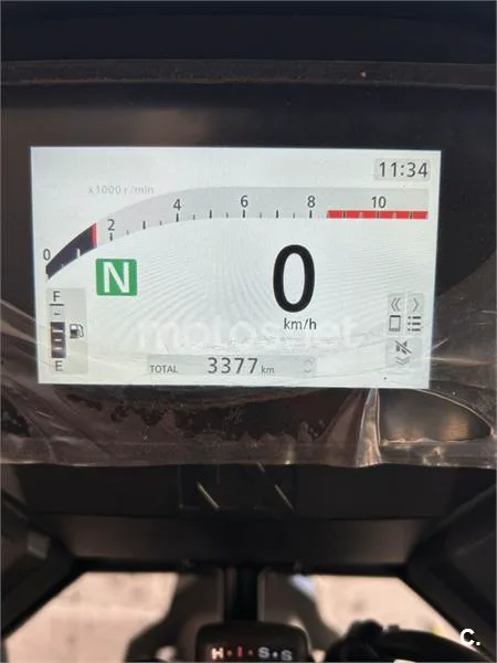 Honda NX500 5800 € 2026 Jaén - 1