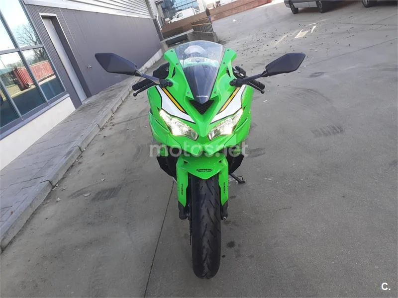 Kawasaki Ninja ZX-4RR - Vista 4