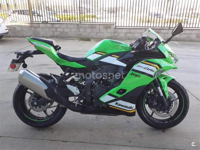 Kawasaki Ninja ZX-4RR - Vista 6