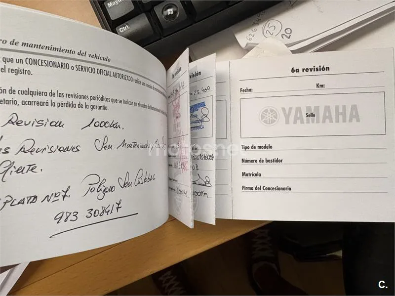Yamaha YZF-R6 5000 € 2009 Salamanca - 1
