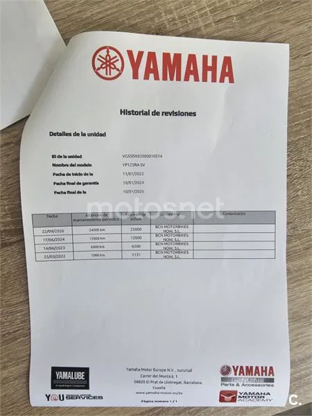 Yamaha XMAX 125 - Vista 5