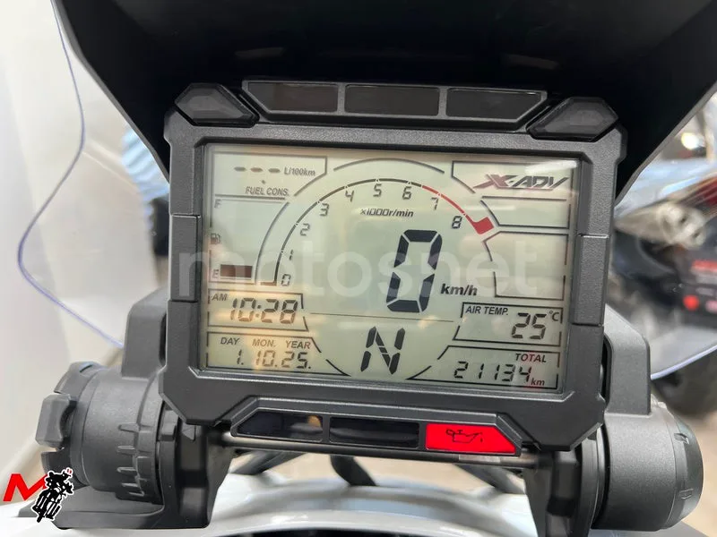Honda X-ADV – Vista 12