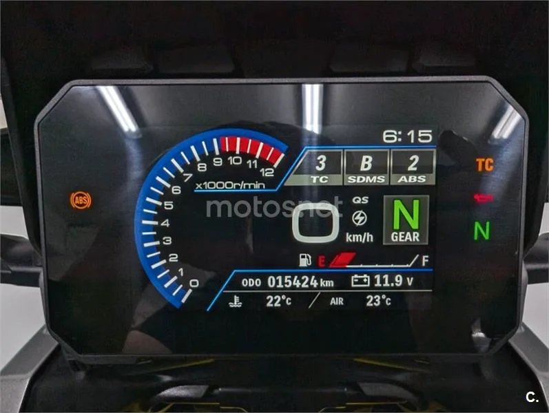 Suzuki V-Strom 1050 – Vista 11