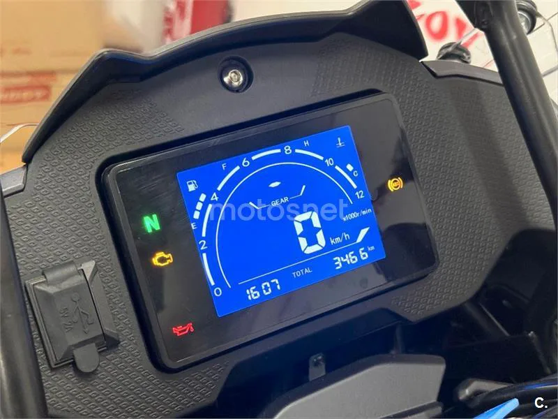 QJ Motor SRT 550 X – Vista 6