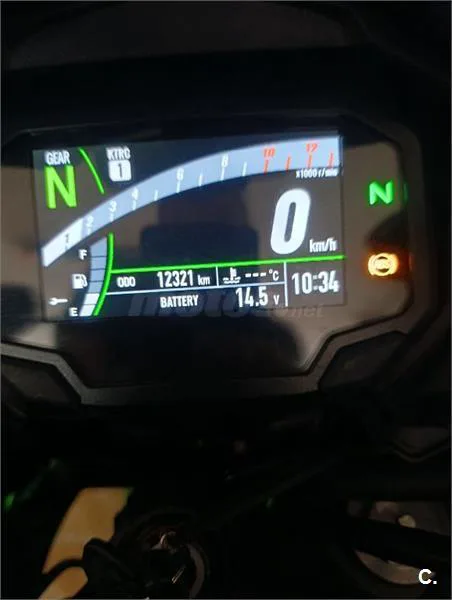 Kawasaki Versys – Vista 5