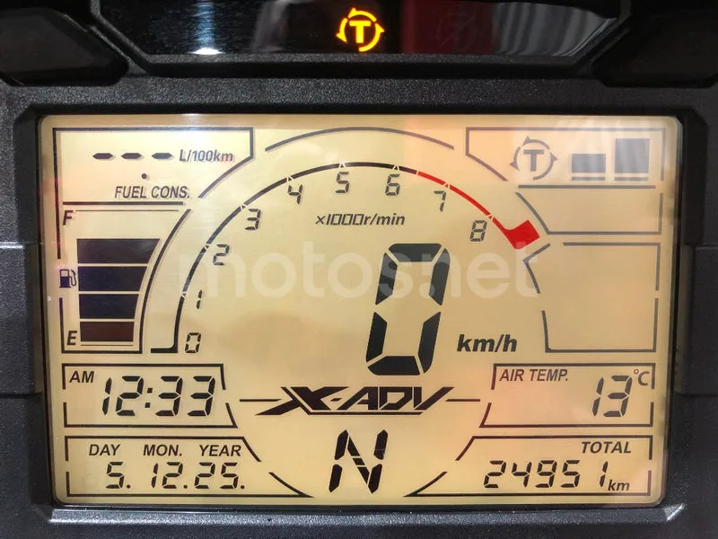 Honda X-ADV - Vista 8
