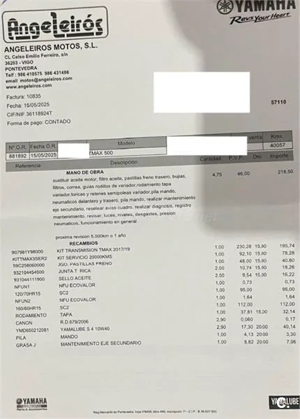 Yamaha TMAX – Vista 3