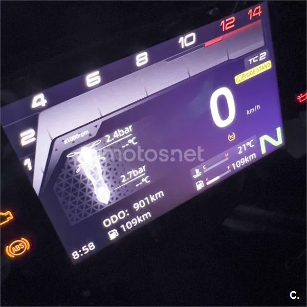 CFMOTO 675 SR-R – Vista 7