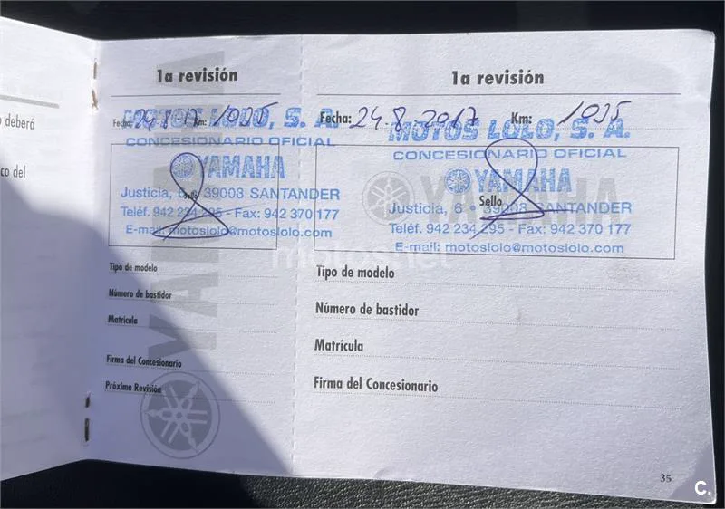 Yamaha XMAX 400 – Vista 3