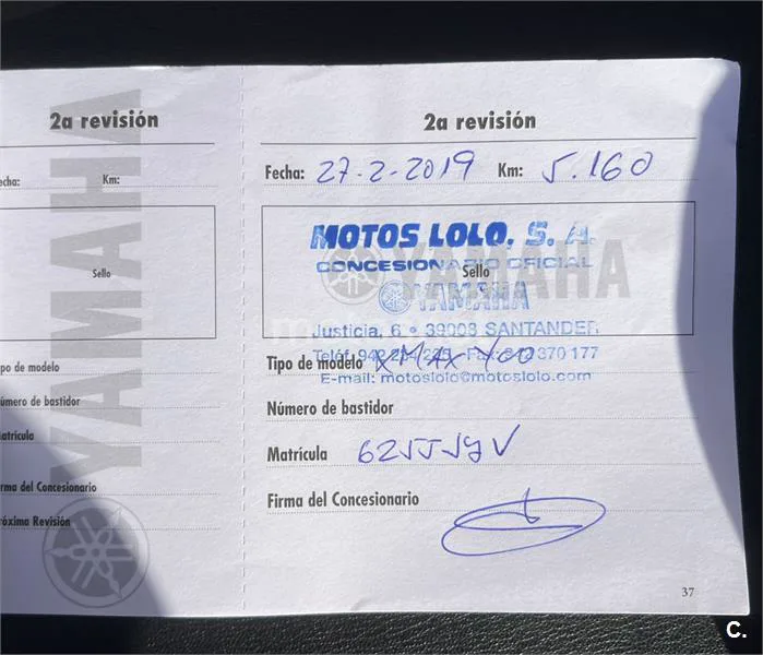 Yamaha XMAX 400 – Vista 4