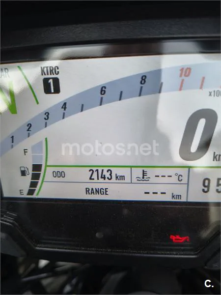 Kawasaki Versys – Vista 5