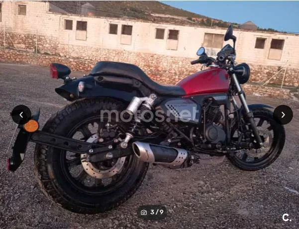 Keeway K-Light 125 1300 € 2018 Granada - 2