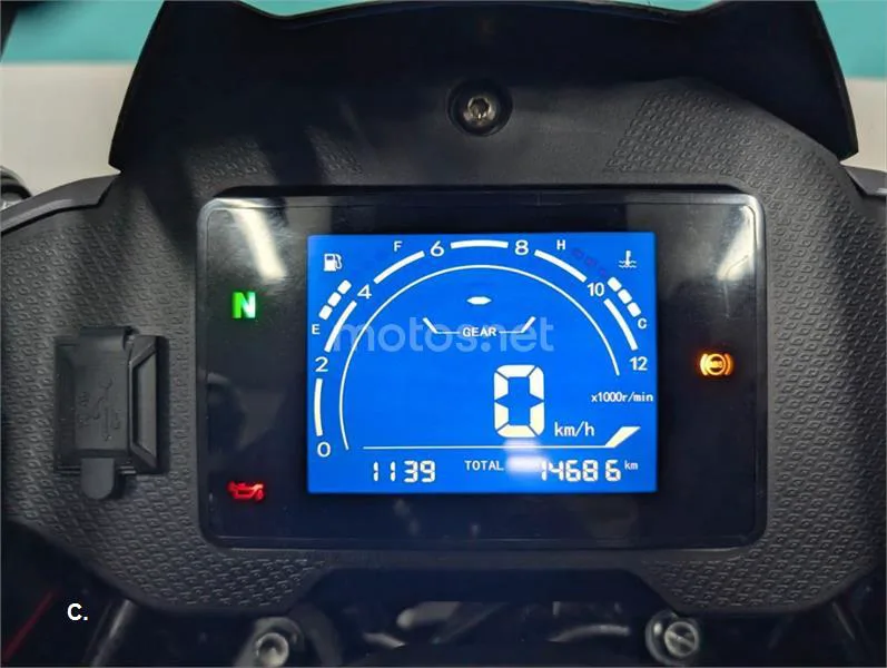 QJ Motor SRT 550 – Vista 11