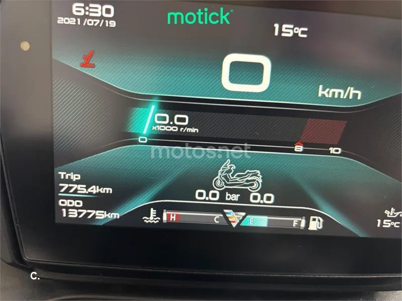 Voge SR4 Max – Vista 5