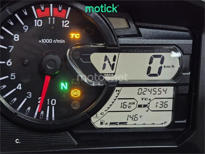 Suzuki V-Strom 650 XT – Vista 4
