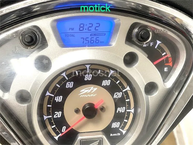 Honda SH 125i – Vista 4