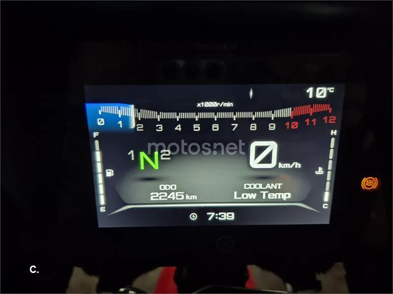 Yamaha Tracer 7 – Vista 2