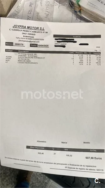 Yamaha TMAX 500 – Vista 6