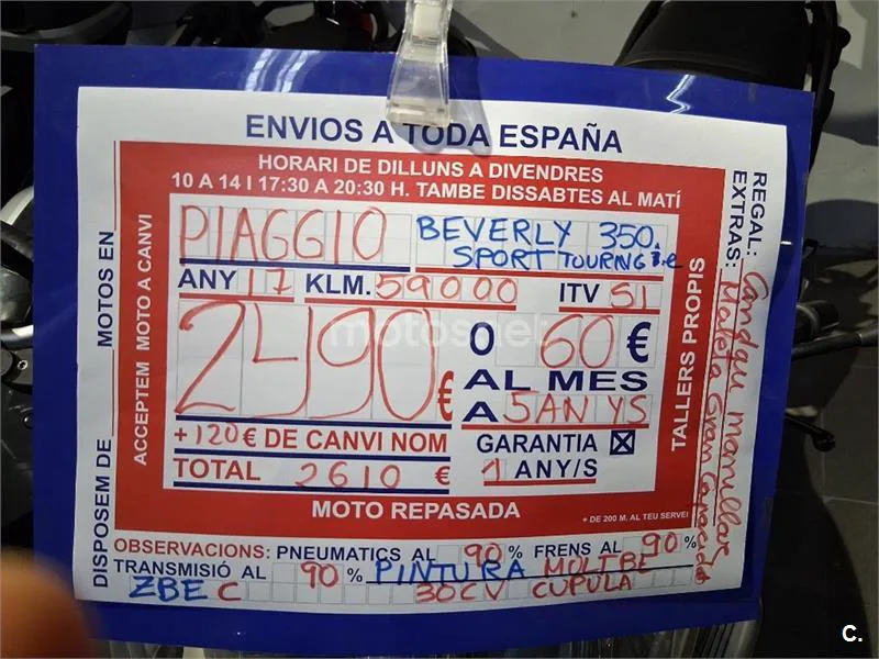 Piaggio Beverly – Vista 9