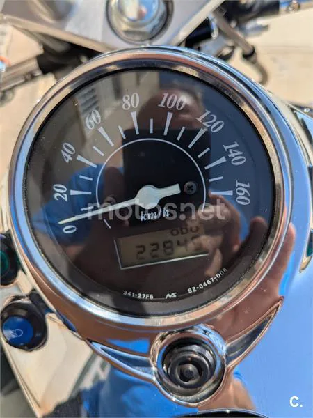 Suzuki Intruder 250 – Vista 3