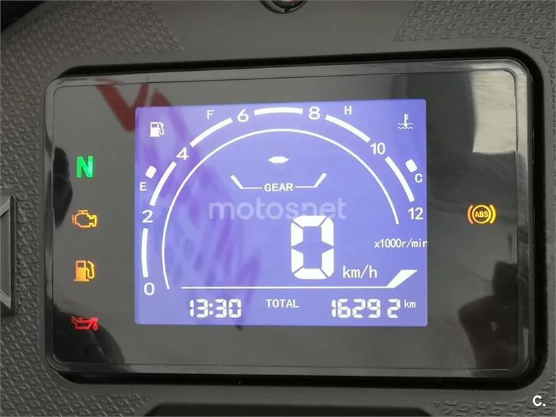 QJ Motor SRT 550 – Vista 8
