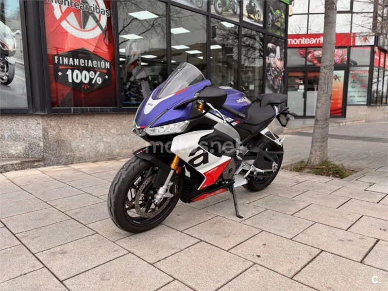 Aprilia RS 660 – Vista 4