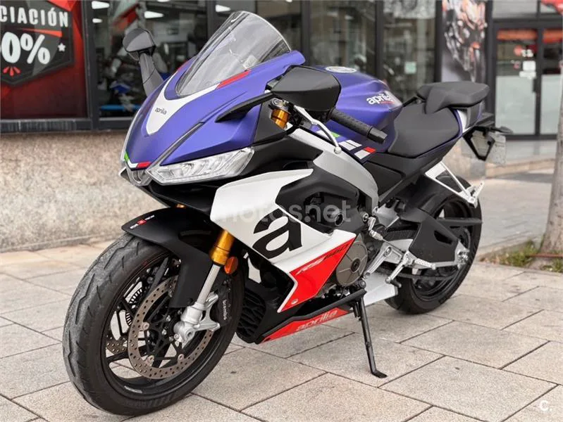 Aprilia RS 660 – Vista 5