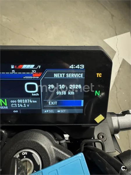 Suzuki GSX-8S – Vista 5