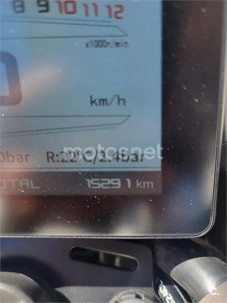 QJ Motor SRK 125 – Vista 4