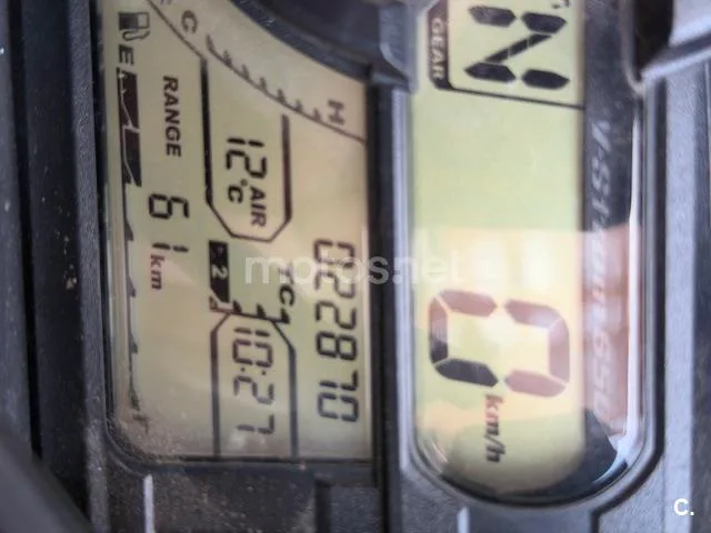 Suzuki V-Strom 650 – Vista 2