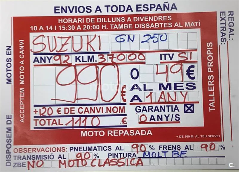 Suzuki GN250 - Vista 9