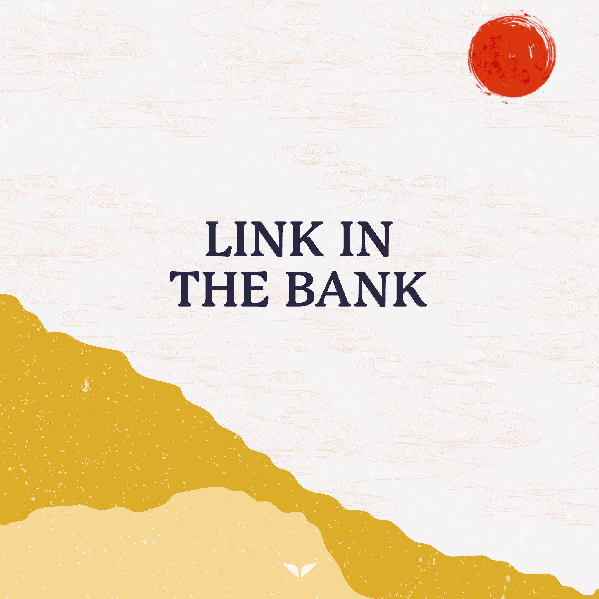 Brain Training: Line in the Bank