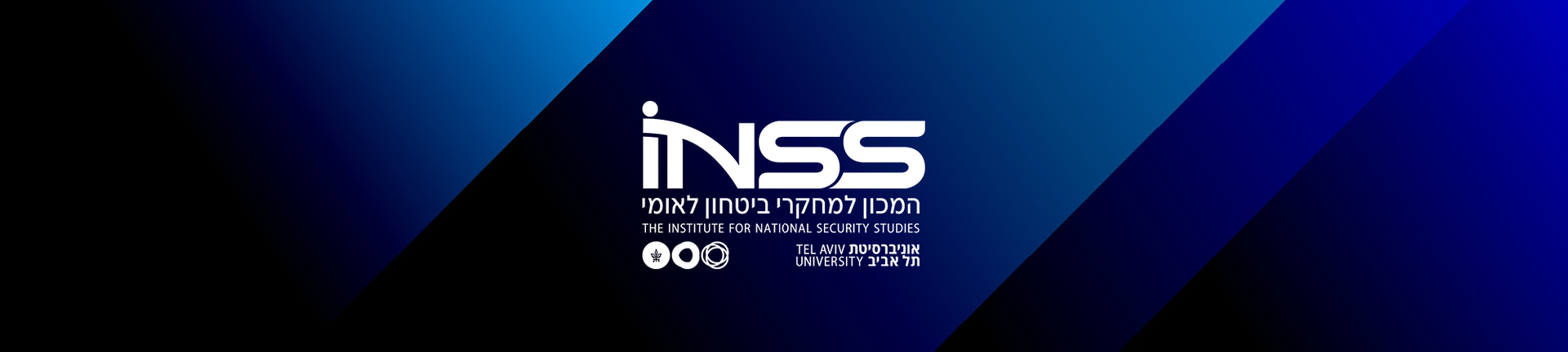Main Website Banner