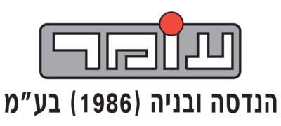 עומר