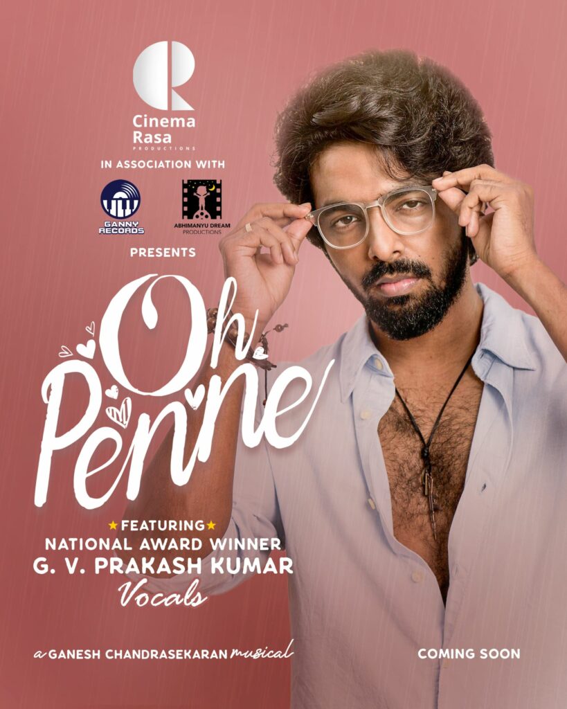 Ganesh Chandrasekaran and gv prakash album song oh penne