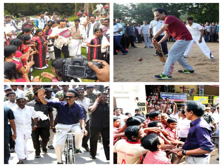 namakku naame success rally story
