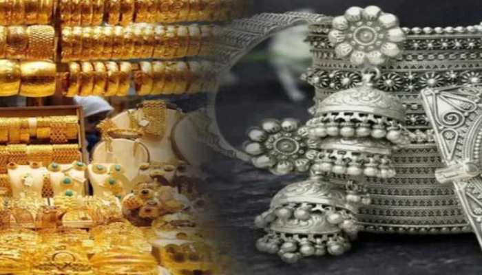 september 14 gold silver price in chennai